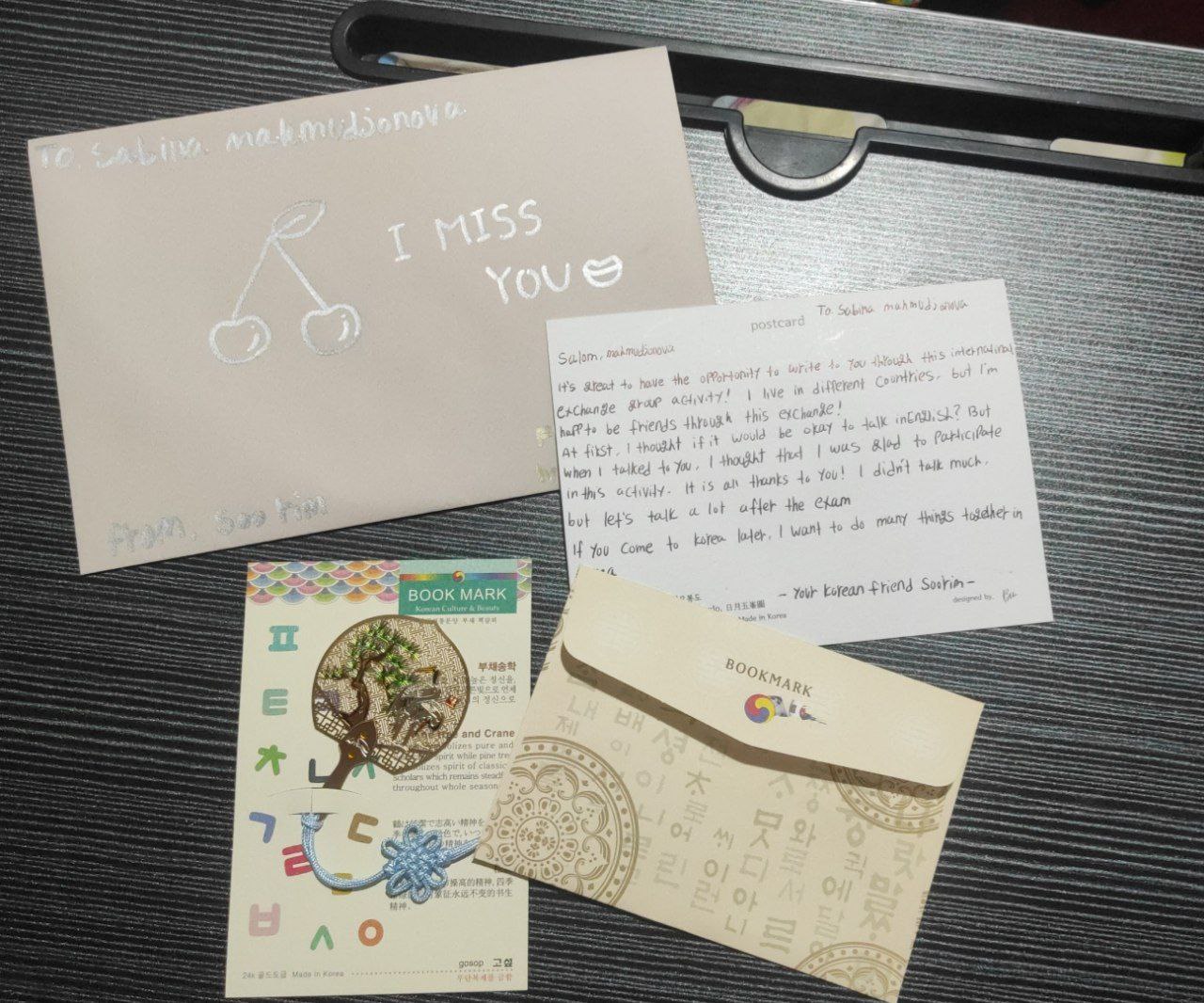 Student letters exchange